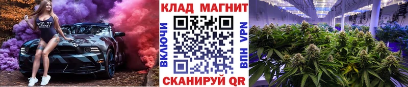 Купить наркотик аптеки Зима Героин Alpha PVP Амфетамин Меф Гашиш