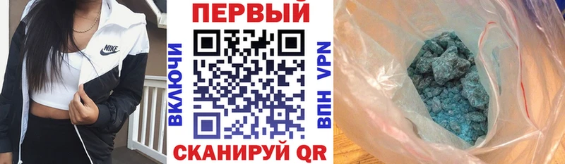 АМФЕТАМИН VHQ Зима