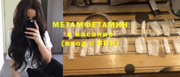 твердый Баксан