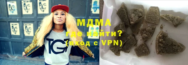 твердый Баксан