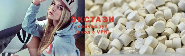 шишки Балахна