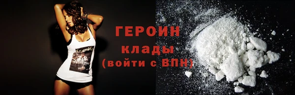 твердый Баксан