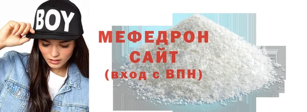 твердый Баксан