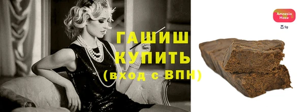 твердый Баксан