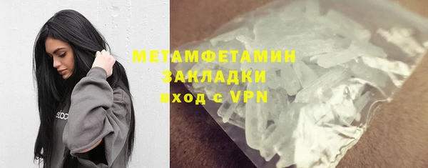 твердый Баксан