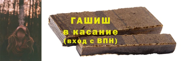 шишки Балахна