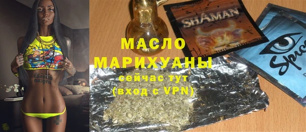 твердый Баксан