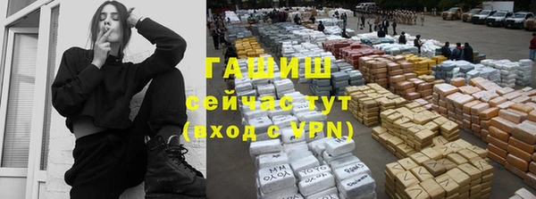 твердый Баксан