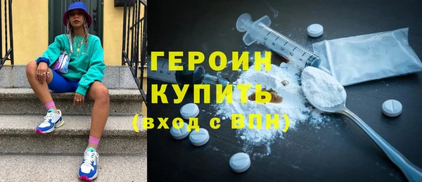 амф Ростов