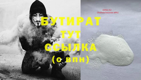 твердый Баксан