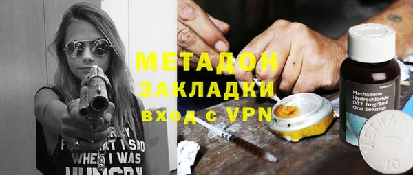 твердый Баксан