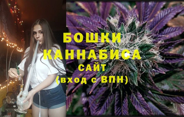 mdma Рославль