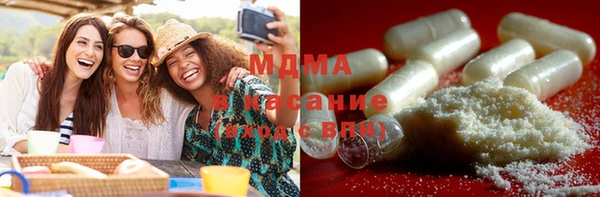 шишки Балахна