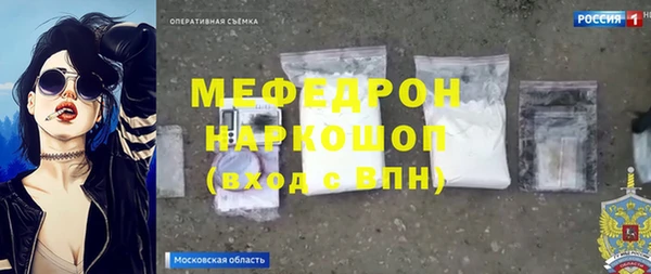 твердый Баксан