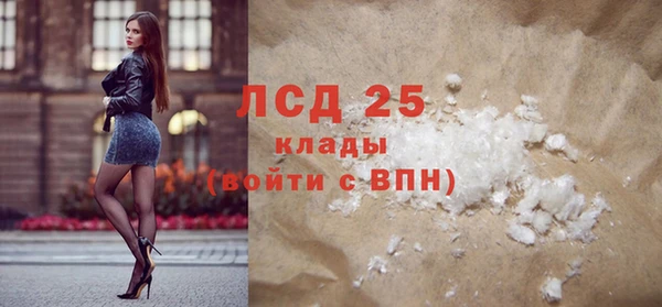 твердый Баксан